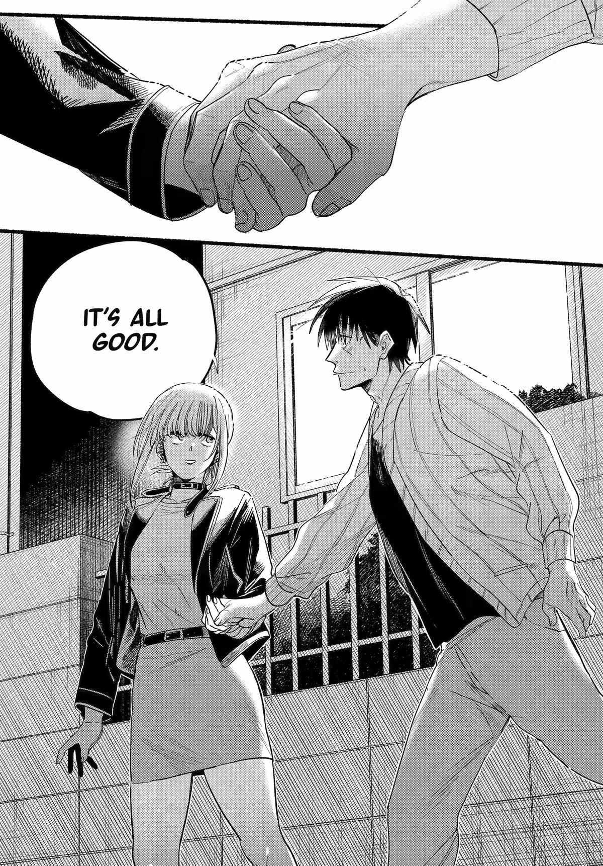 A Story About Smoking at the Back of the Supermarket, Chapter 32 image 17